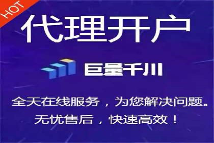 信息流广告投放成功案例分享