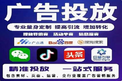 Sem优化公司案例：企业关键词优化策略
